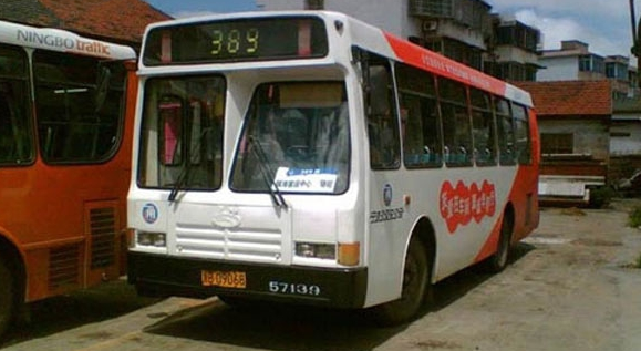 云南五龙电动汽车年产能达1万辆 电池整车两手抓