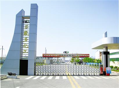 屋顶分布式光伏发电项目投入使用 听李世江谈太阳能光伏发电