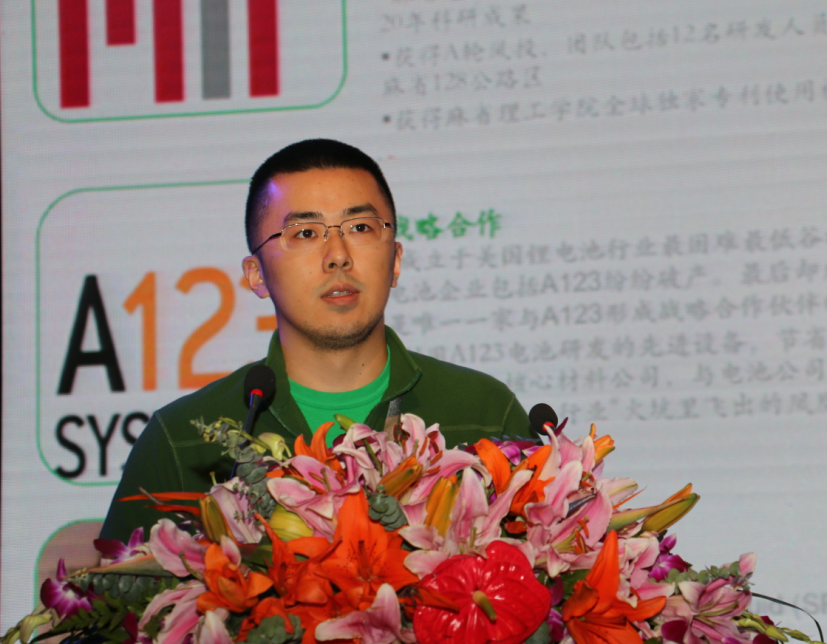 麻省固体能源胡启朝：制作高能量密度超安全的电池