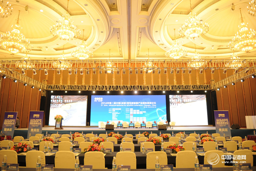 2014年第二届中国（成都）锂电新能源产业国际高峰论坛