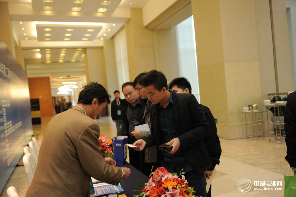 2014年第二届中国（成都）锂电新能源产业国际高峰论坛