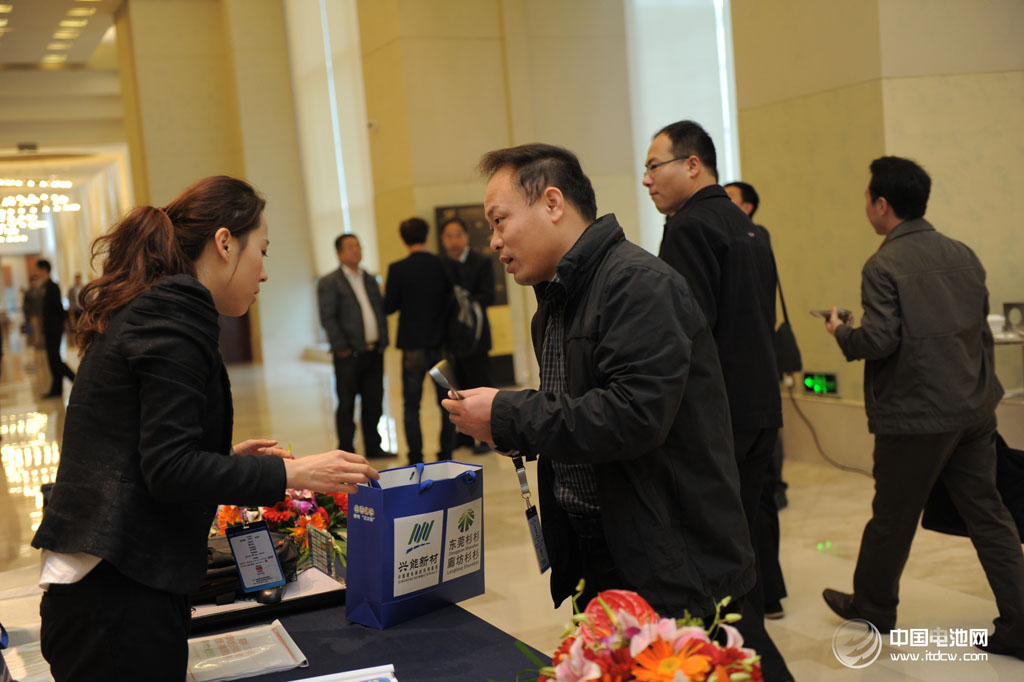 2014年第二届中国（成都）锂电新能源产业国际高峰论坛