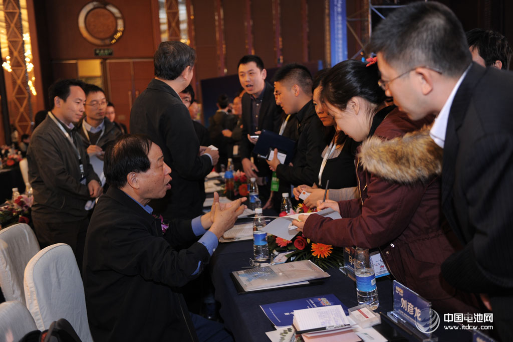 2014年第二届中国（成都）锂电新能源产业国际高峰论坛