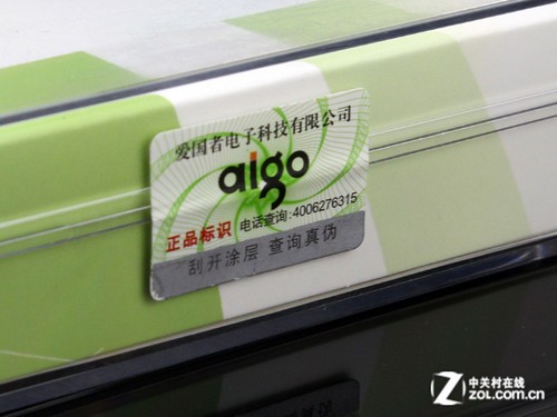 真假爱国者移动电源之争：李逵还是李鬼？