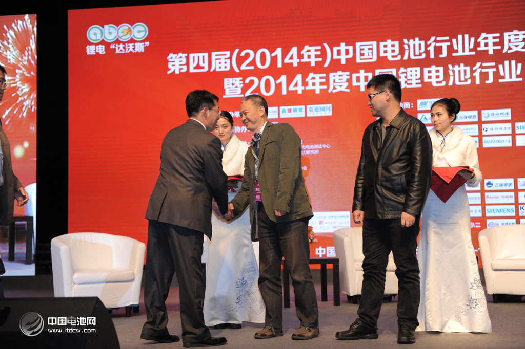 第二届锂电“达沃斯”论坛上年度人物颁奖盛典