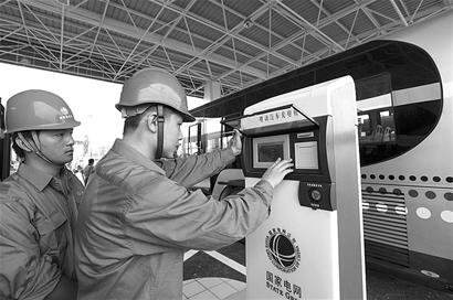 电动汽车充电站闲得发慌 6座充电站年亏损1382万