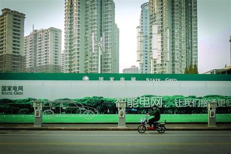 私家车位充电桩安装碰壁 九成公共充电桩却无人问津