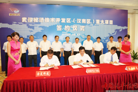 总投资51亿元 南京国轩动力电池项目将在武汉开工