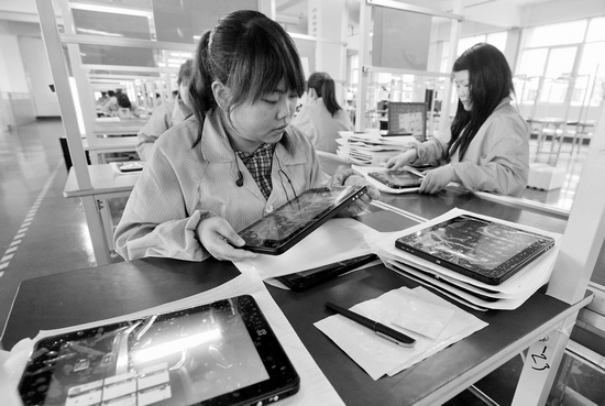 10月外贸出口增幅近两成 手机和平板电脑出口量大增 10月外贸出口增幅近两成 手机和平板电脑出口量大增