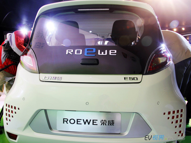 消除壁垒 上海将不再推新能源车地方车目录