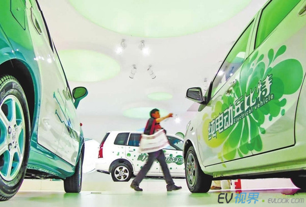 法国米亚时代的电动汽车项目落户河北南和