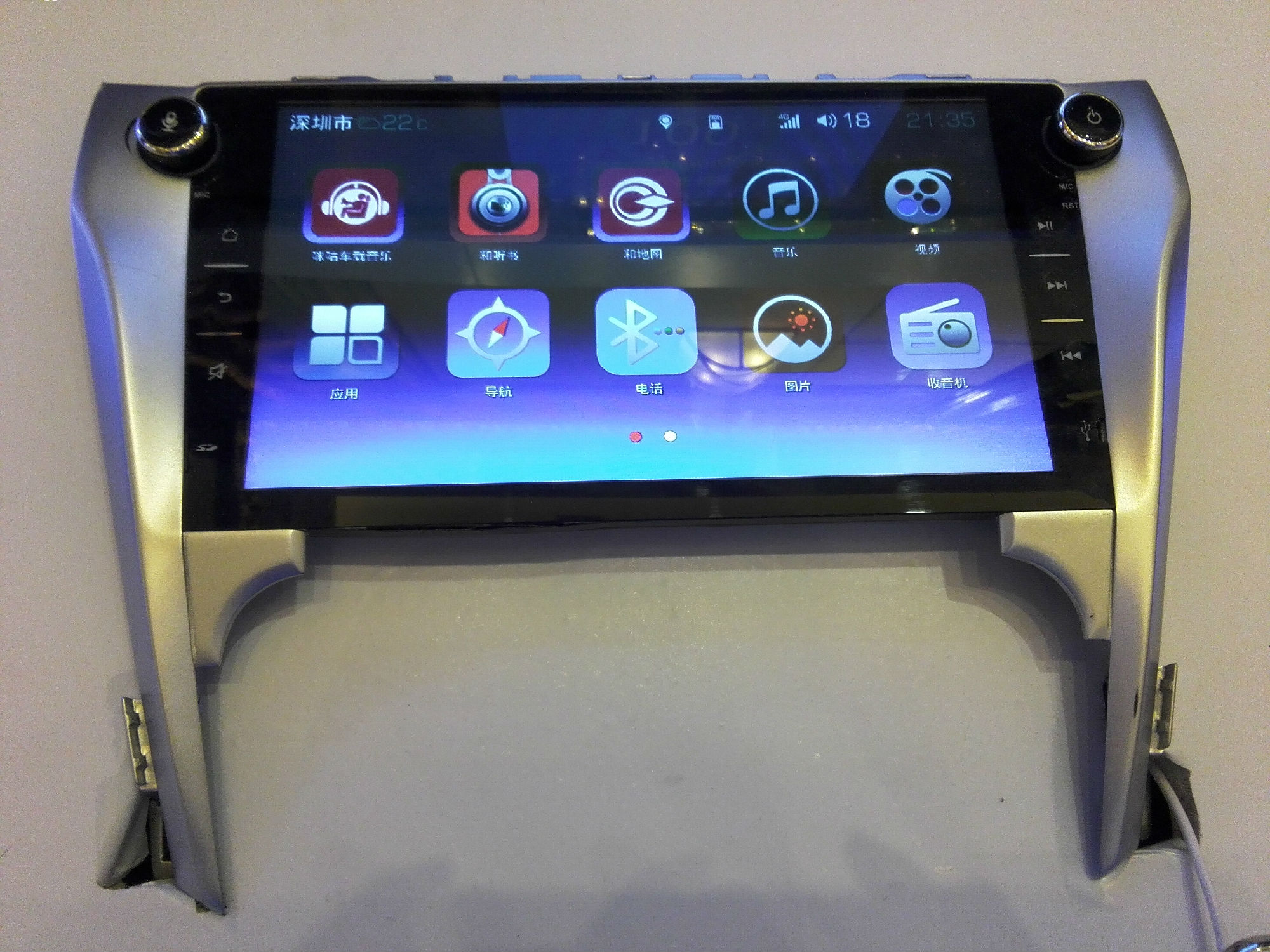 中国移动4G车联网产品抢镜广州车展