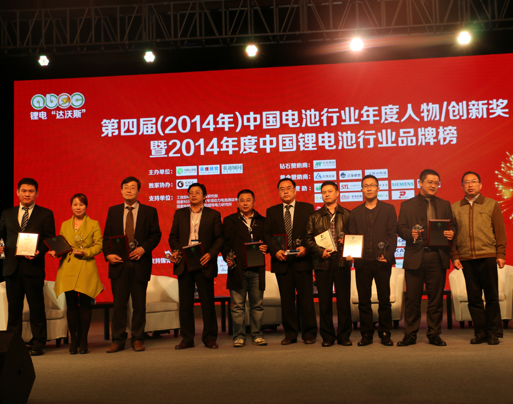 新能源车行业投资火热  市场推广各显神通