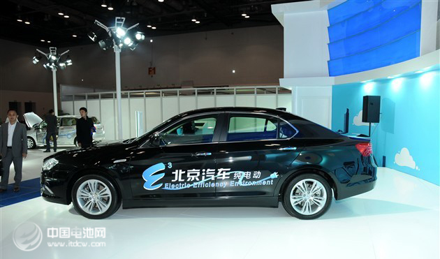 北汽新能源绅宝EV成为APEC指定用车 进千家万户