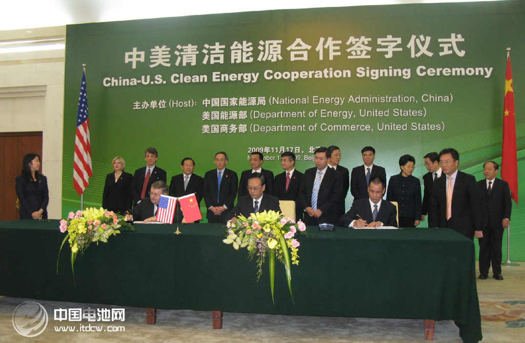 美国爱依斯电力公司将建全球最大锂铁电池储能项目