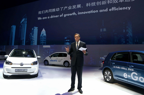 大众汽车发布全新车尾标识 助力中国高能效战略