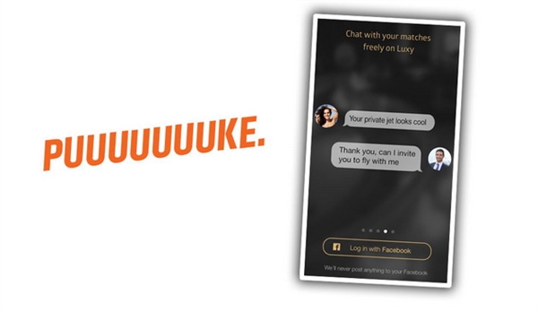 美国富二代开什么车？