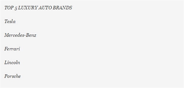 美国富二代开什么车？