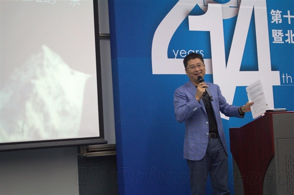 华为荣耀刘江峰：主要对标苹果和三星