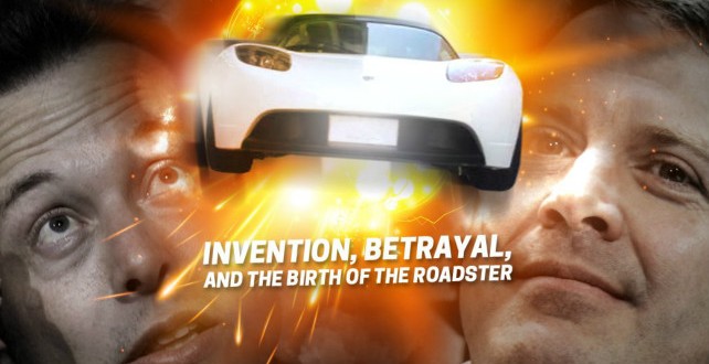 特斯拉传奇之三：造电动汽车一切都恰逢其时