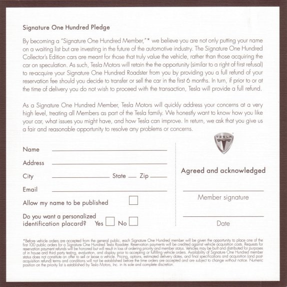 特斯拉传奇之六：该与世界见面了