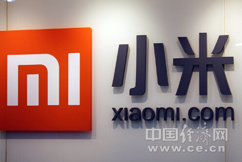 中兴华为状告小米OPPO侵犯专利 或为遏制其海外扩张