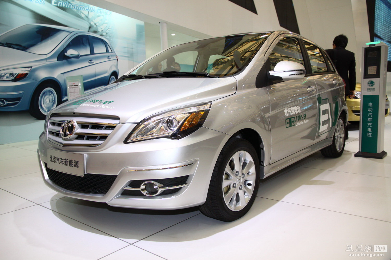 新能源车生产资质酿放宽 非汽车制造业望获扶持