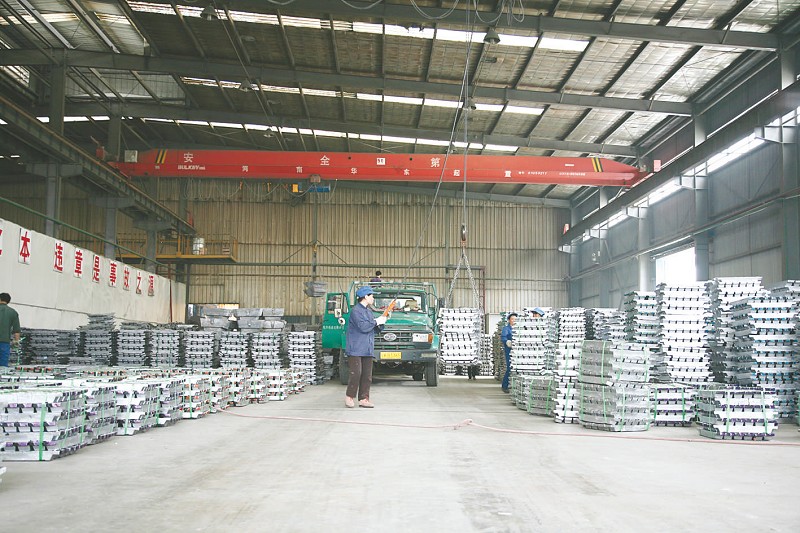 再生铅市场价格回落  冶炼厂停产有增多趋势