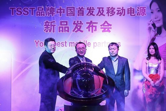 幕后到台前 三星TSST进军中国移动电源市场