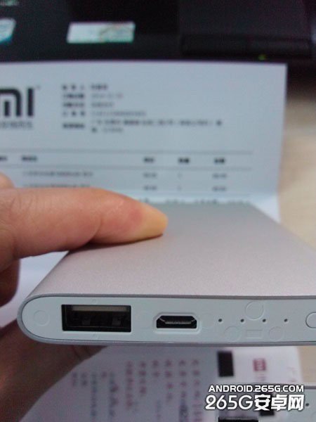 小米超薄移动电源曝接口问题 重销量不重细节