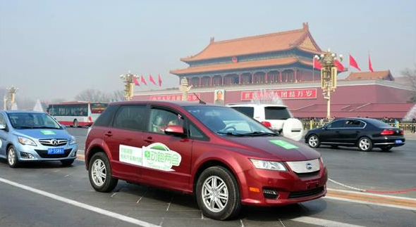 环保处罚加大 北京电动车摇号指标未来3年将增15万