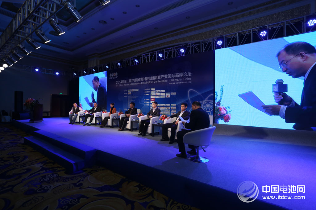 2014年第二届中国（成都）锂电新能源产业国际高峰论坛