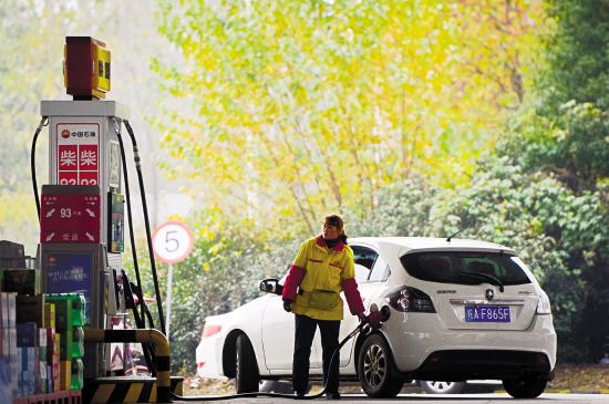 成品油消费税上调 新增收入用于环保和发展新能源车