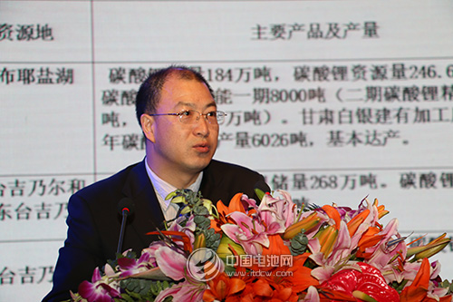 锂盐价格进入新一轮提价通道  张江峰：价格战盛行