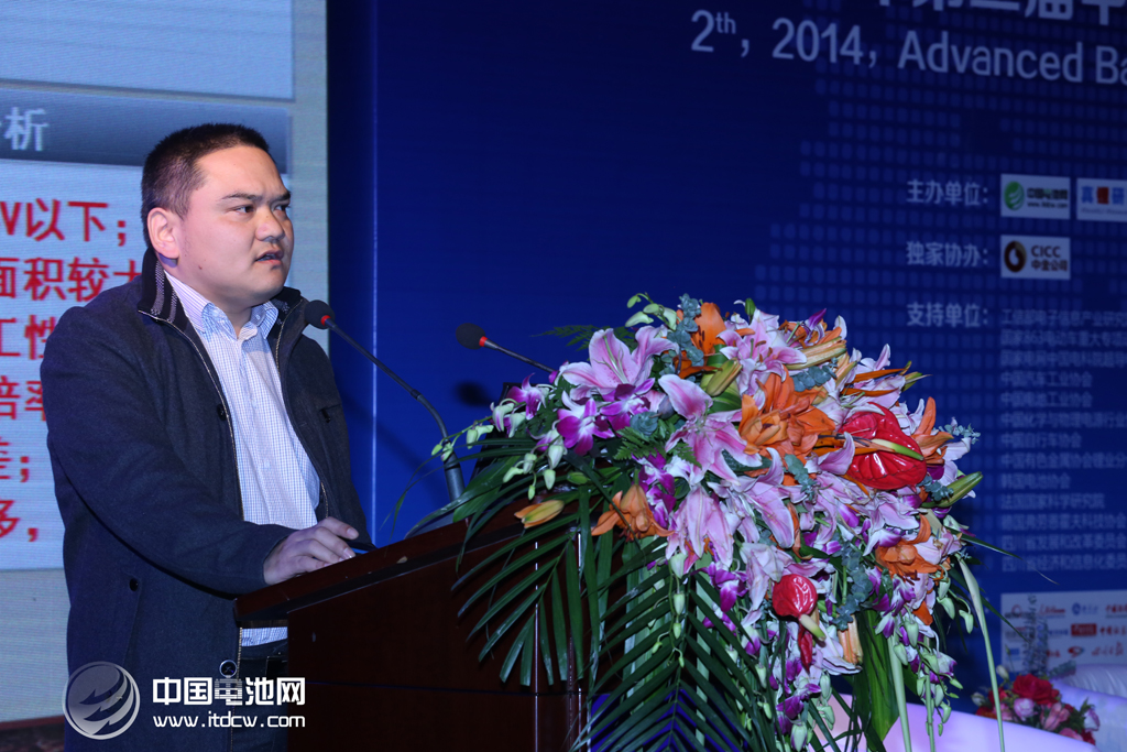 无界科技出席第二届锂电“达沃斯”论坛收获颇丰