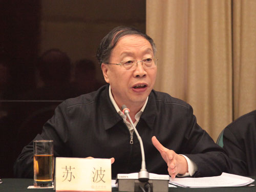 苏波赴深圳调研新能源汽车发展与推广情况