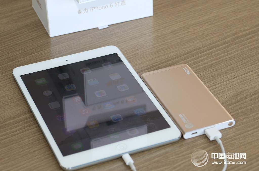 爱了，就不要释手！电小二锋6移动电源到手