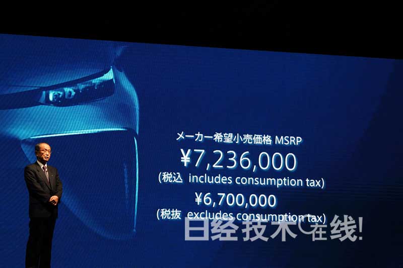 为何燃料电池车MIRAI使用丰田品牌而非雷克萨斯？