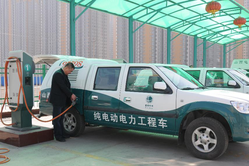 山西省新能源汽车发展 需政策与市场合力推广