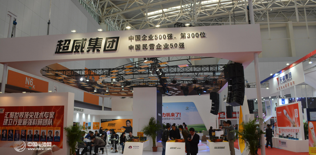 超威集团：探寻顺应企业发展的铅蓄电池转型之路