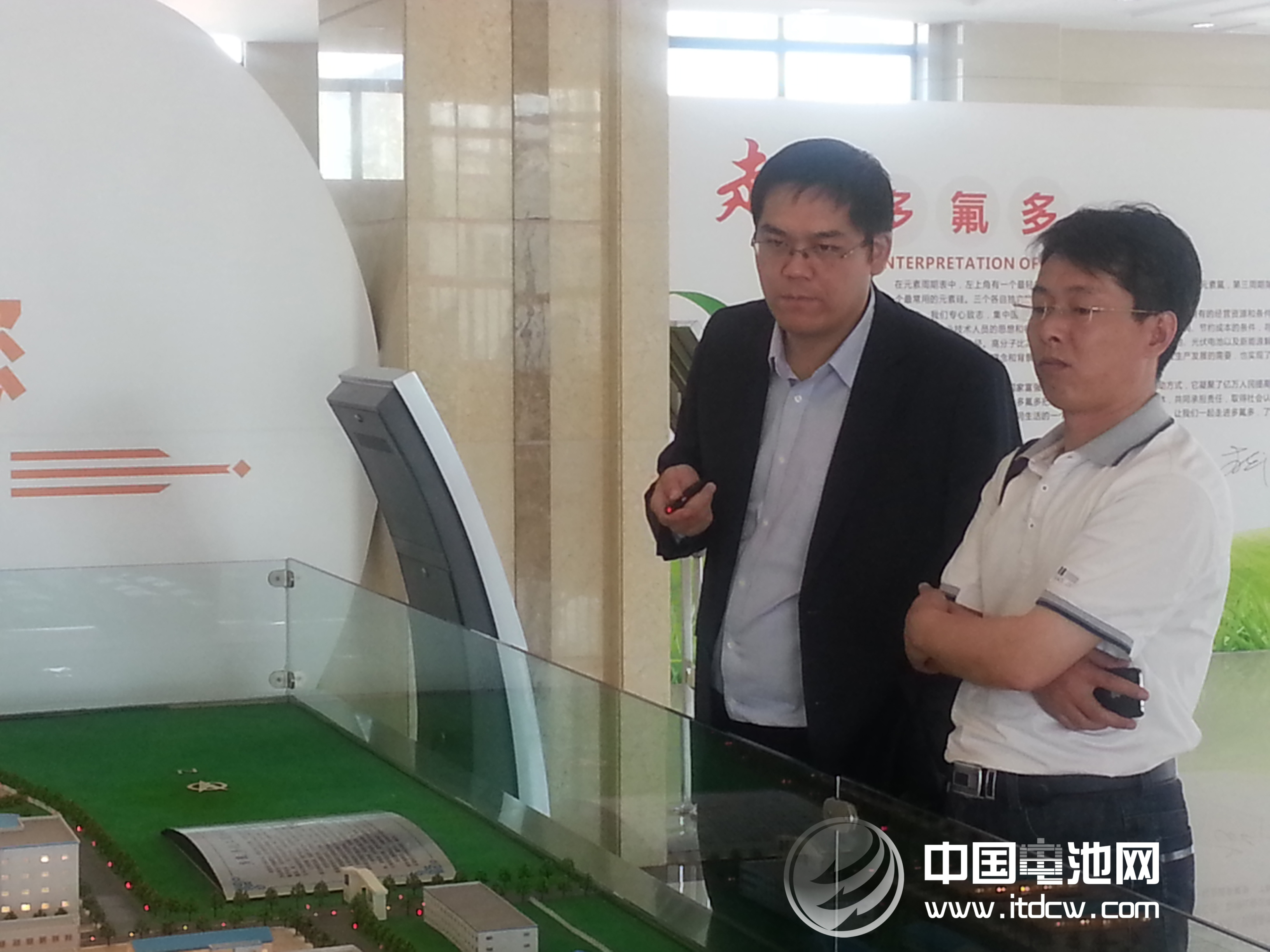 河南焦作新能源产业蓄势待发  多氟多产业链发力