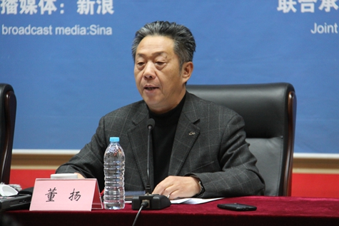 中国汽车工业协会秘书长董扬