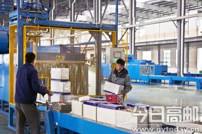 高邮电池工业园