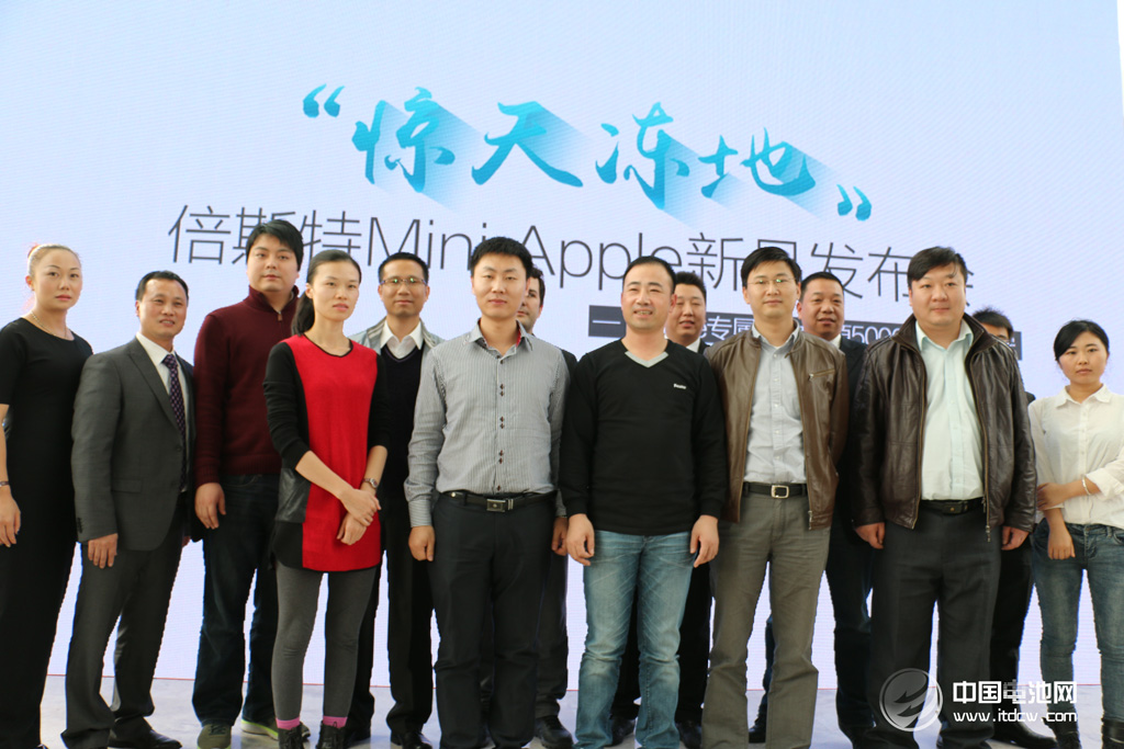 中国电池网于清教一行调研深圳倍斯特移动电源