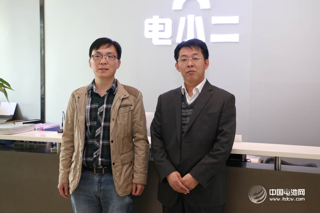中国电池网于清教一行调研考察电小二移动电源