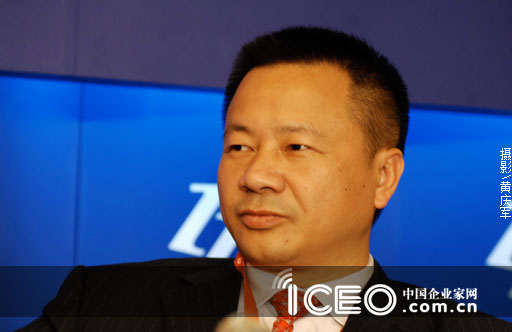 涉挪用资金案 雷士照明吴长江遭惠州警方刑拘