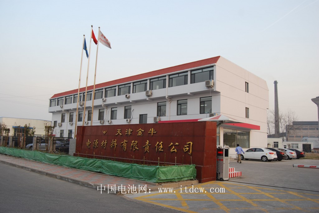 天津金牛投资3000万元扩产提速