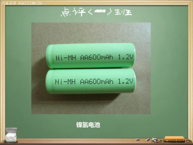 锂离子电池为主　电动车驱动电池介绍