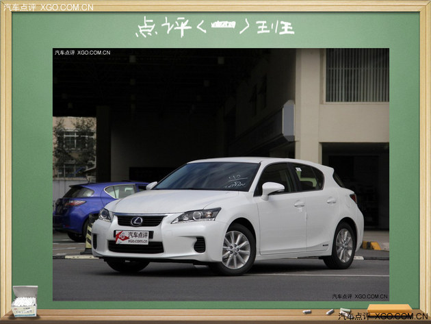 锂离子电池为主　电动车驱动电池介绍