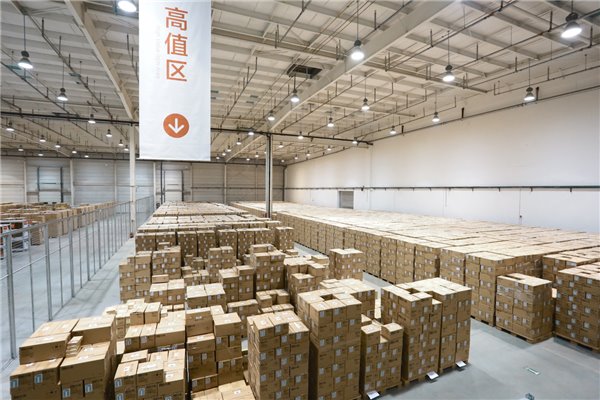 《纽约时报》：小米已成世界智能手机新巨头